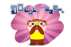 开云体育登录-森林狼穿越风暴带走上海队，拉文的血月时刻成关键转折