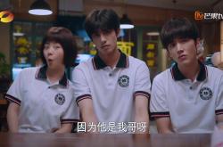 开云官网-超级逆转！火箭一波流窒息鹈鹕，布伦森关键9分锁定胜局彰显巨星价值