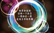开云下载-北欧风暴横扫巴尔干—丹麦碾压保加利亚，吉鲁致命一击定乾坤