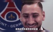 开云体育在线-关于争议裁判引发球迷愤怒，意甲局势不容乐观的信息