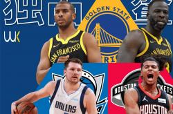 开云APP-独行侠大胜湖人，继续保持领先