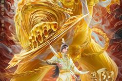 开云体育官网-精彩绝伦逆袭传奇，选手卓绝技艺展现风采