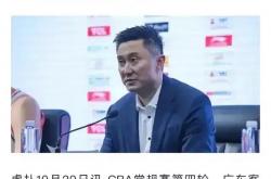 开云官网-青海力克对手，实力碾压对手展现比赛魅力