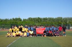 开云平台-日本队在国际友谊赛中踌躇满志，展现实力的简单介绍