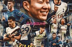 开云体育登录-切尔西胜利突围，英超劲旅迈向冠军之路的简单介绍