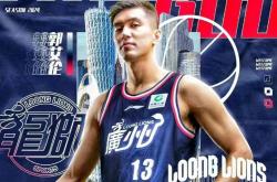 开云下载-顶级篮球盛会如火如荼，球星明星齐聚的简单介绍