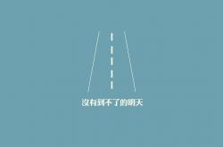 开云体育登录-蓝白军团血拼红魔群星，梅西一锤定音封神世纪之战