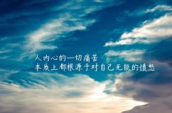 开云体育APP下载-京多安交响乐，巴萨战术棋盘上那颗决定突尼斯之夜的棋子