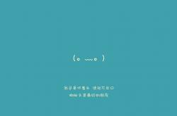 开云体育官方网站-卡瓦哈尔星耀突围，南非洪流冲垮委内瑞拉防线