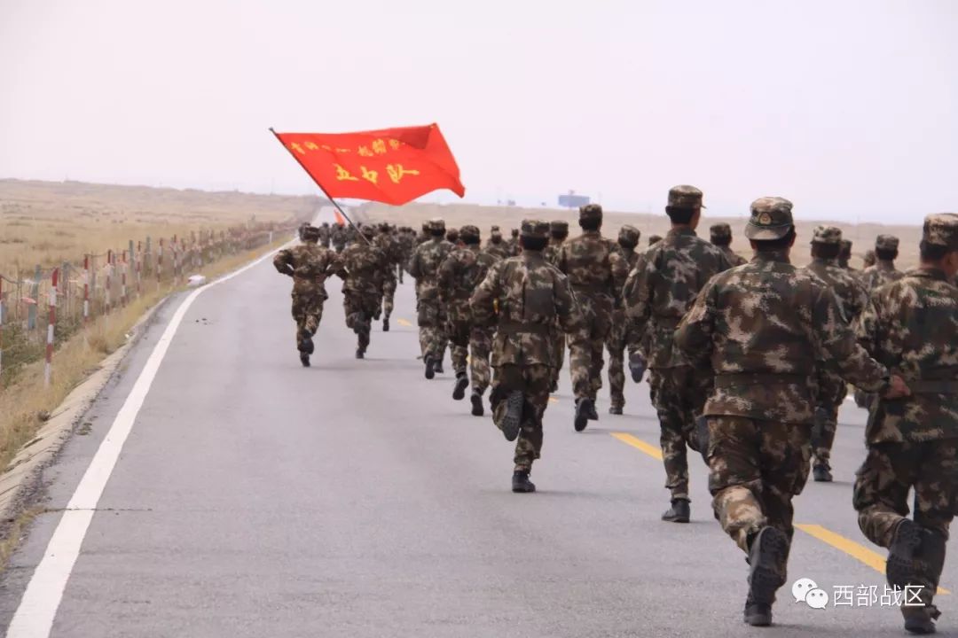 关于青海队士气高涨，备战下一轮比赛的信息