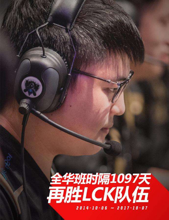 FLY碾压G2，Uzi成为全场焦点全球总决赛2:1（洛杉矶）