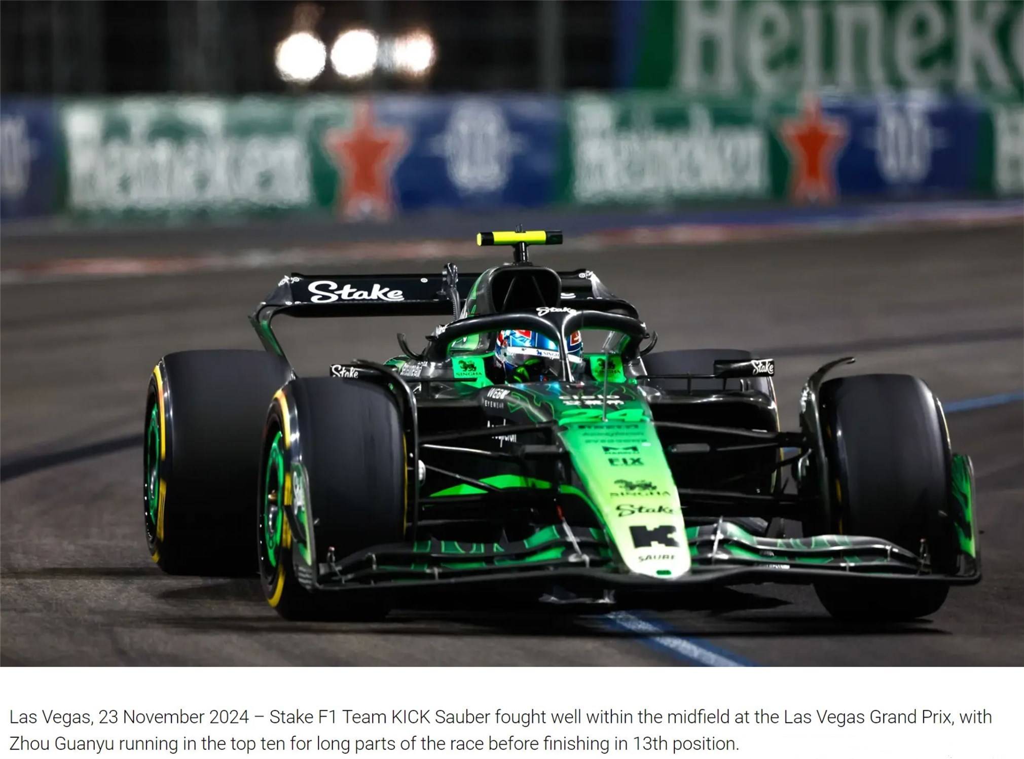 索伯车队鏖战红牛车队，汉密尔顿点燃赛场