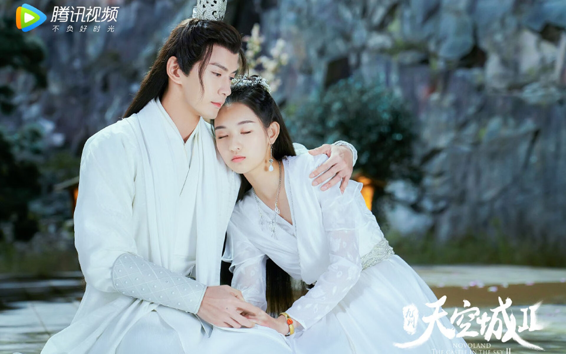 北京队淘汰赛力克新疆队晋级，拉文世界排名战统治赛场显锋芒