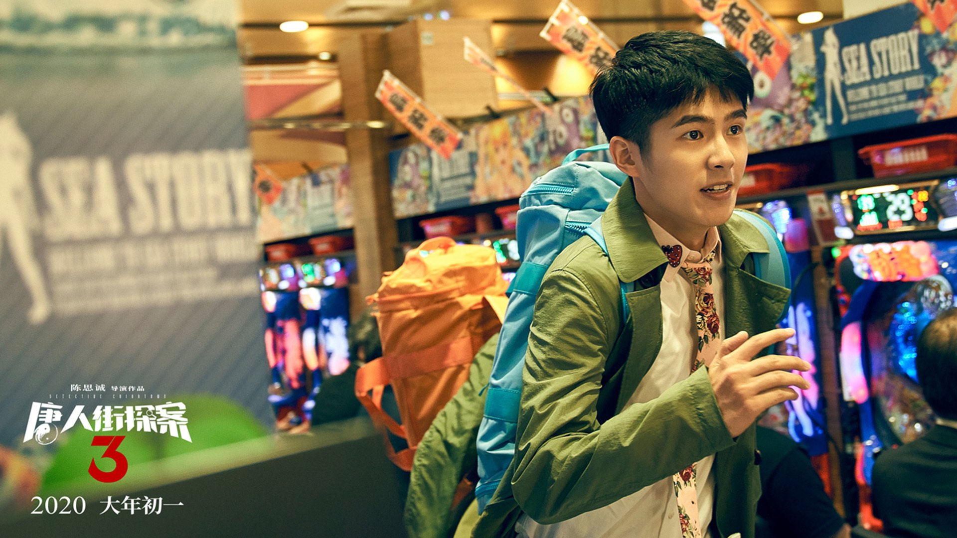 快船末节导演绿军沉没，拉梅洛·鲍尔接管西决生死战，联盟新浪潮的宣告