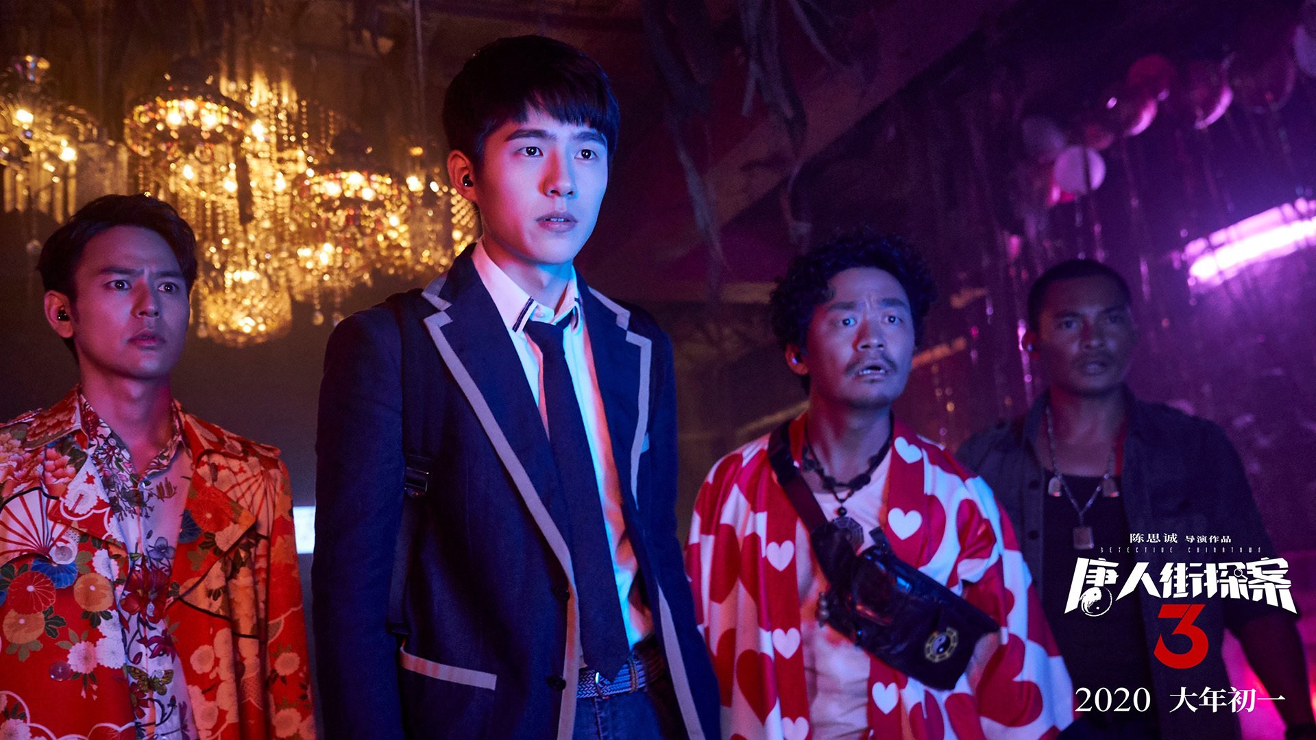 当华南虎遇见雪山来客，一场篮球大陆架的剧烈碰撞