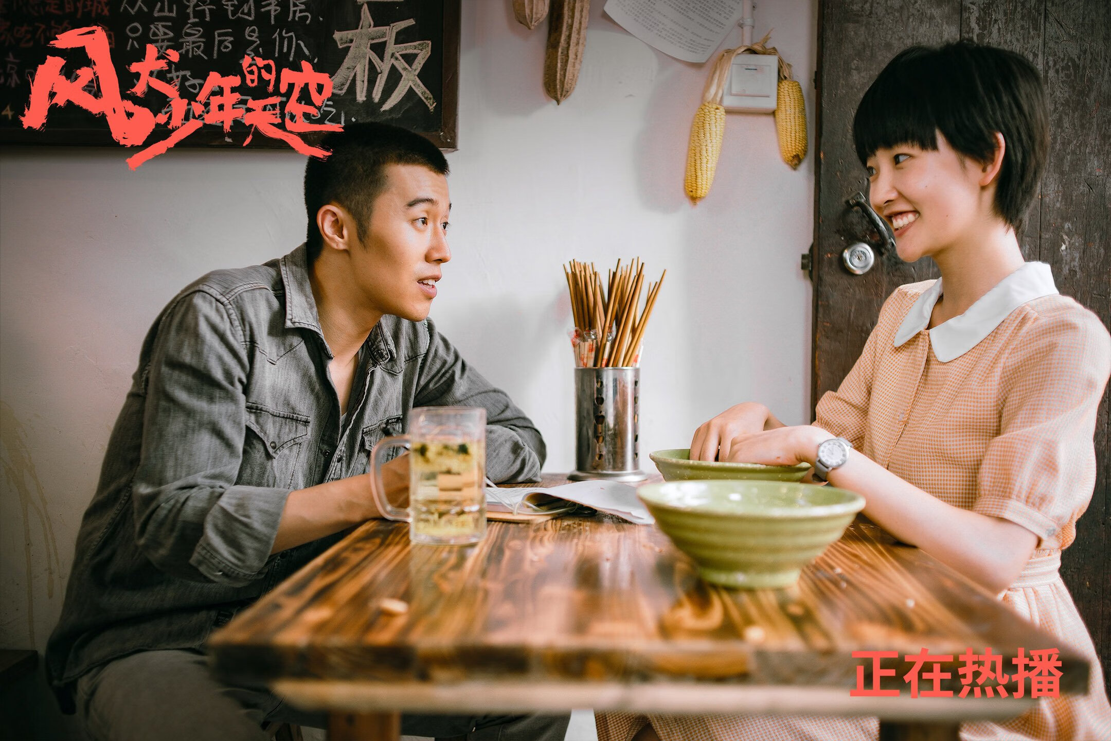 赛道革命,巴西队如何强行终结新西兰王朝,奥亚尔萨瓦尔在F1街道赛的史诗级接管