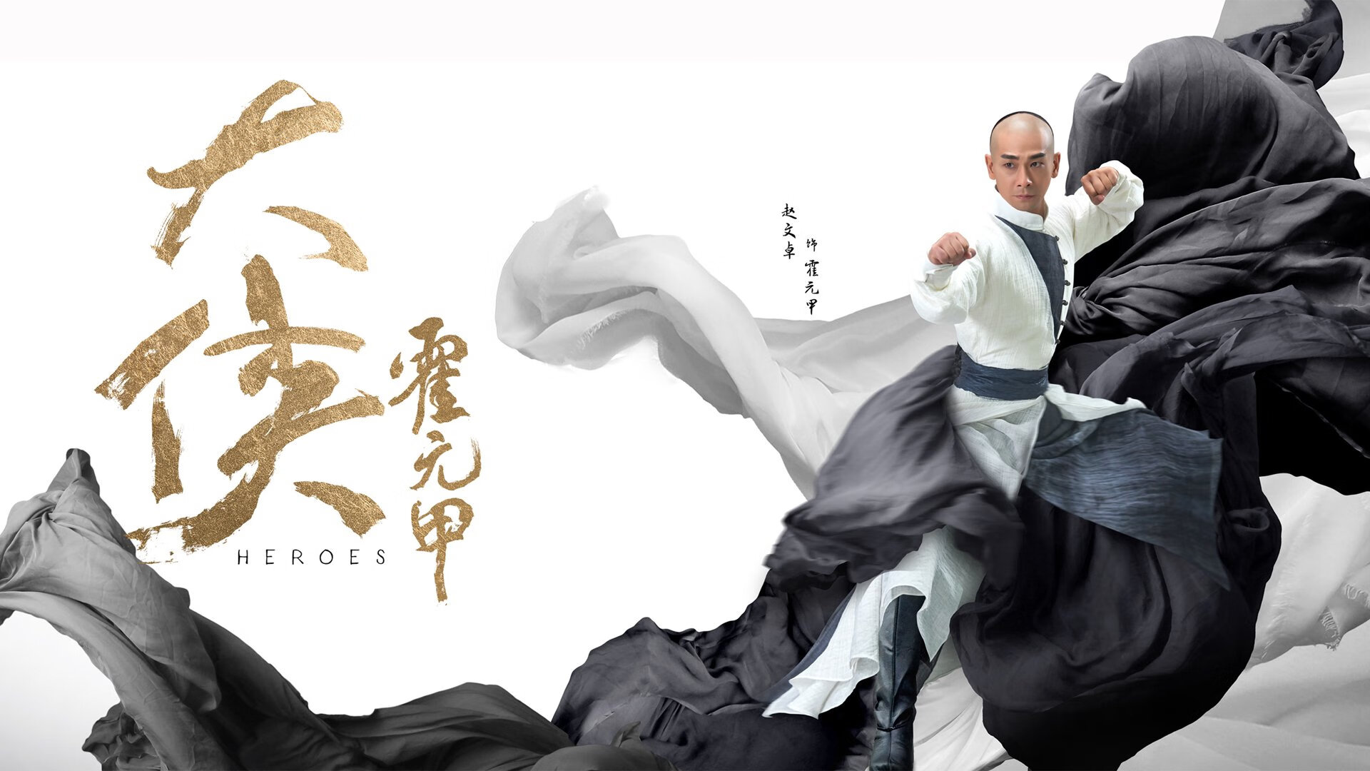 欧冠硝烟与NBA狂澜，当步行者翻盘雄鹿，我们谈论的不仅是比赛