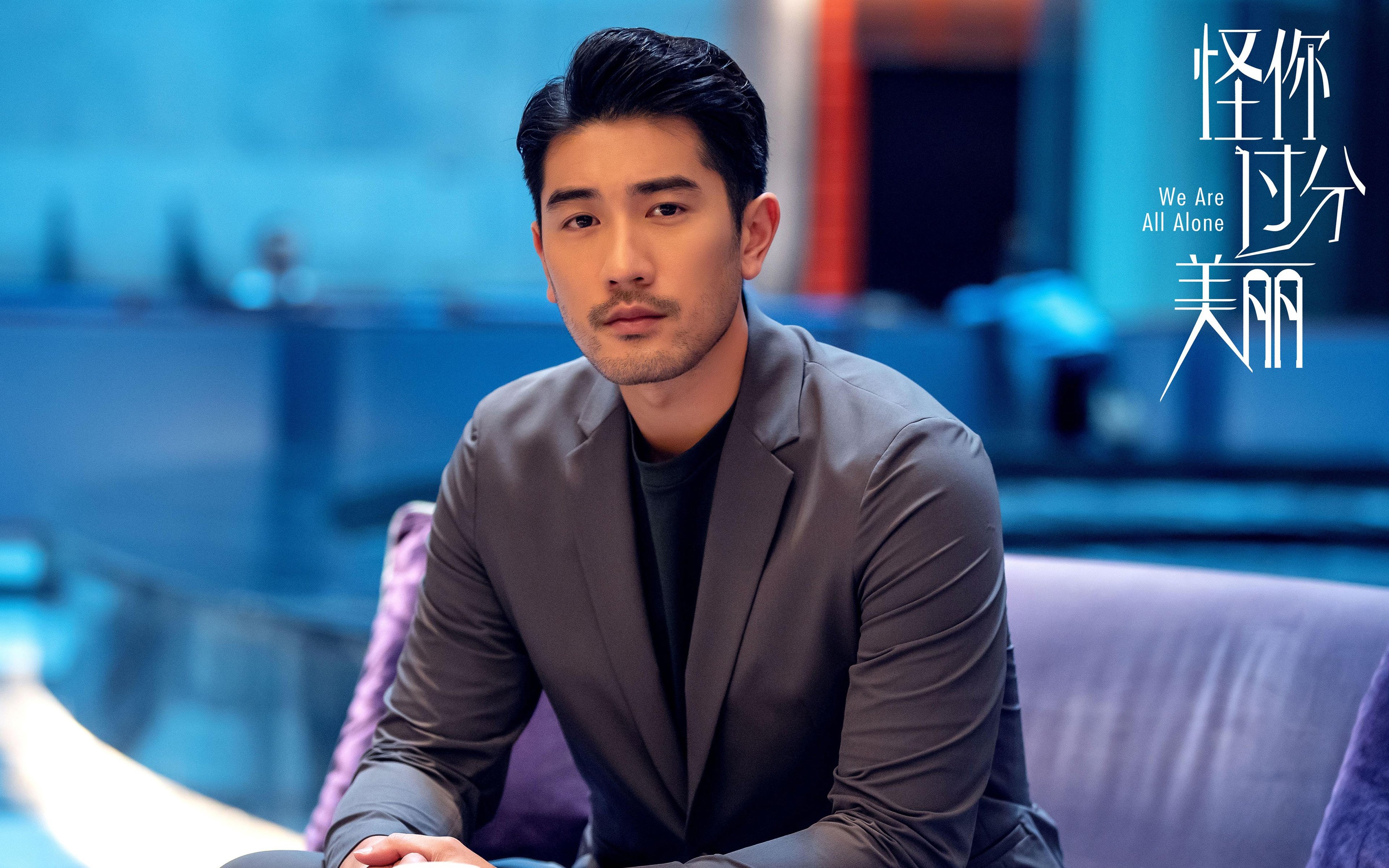 德甲争冠战之夜,暗夜淬金芒,奥斯梅恩舞台越大越强