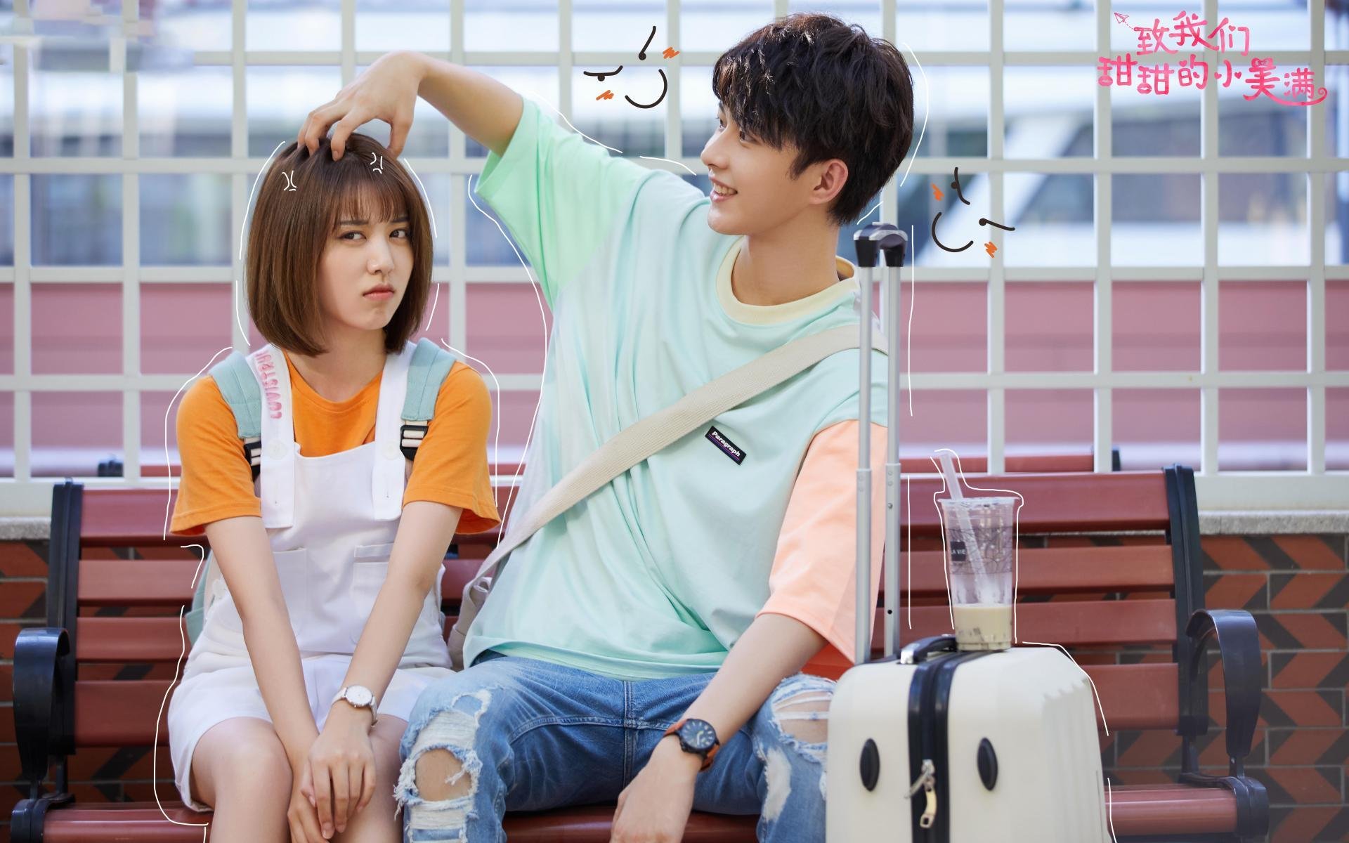 战术压制与个人英雄主义,三笘薰一锤定音,新西兰力克强敌埃及