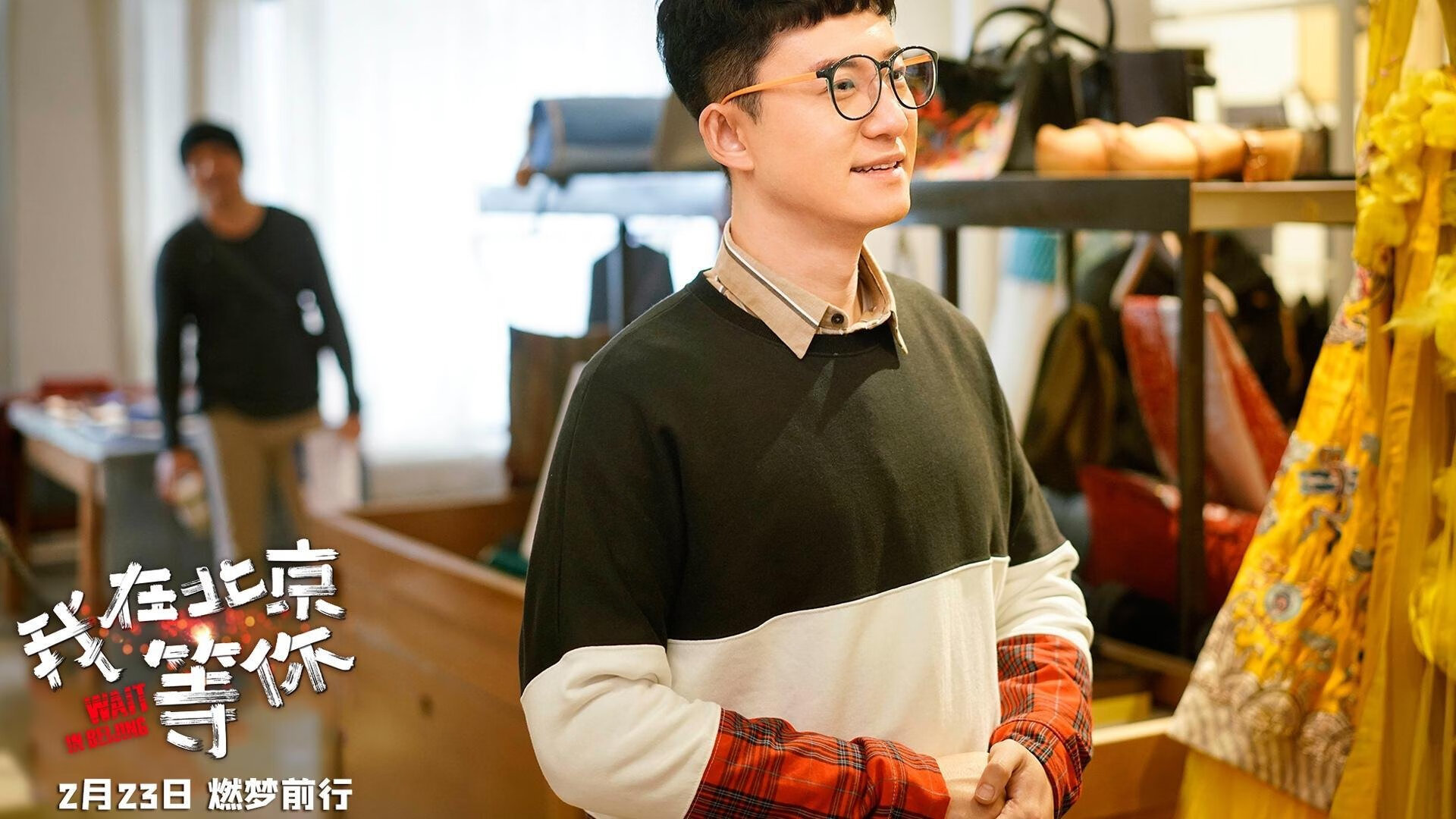 欧洲证明与非洲力量，足球世界的双向奔赴