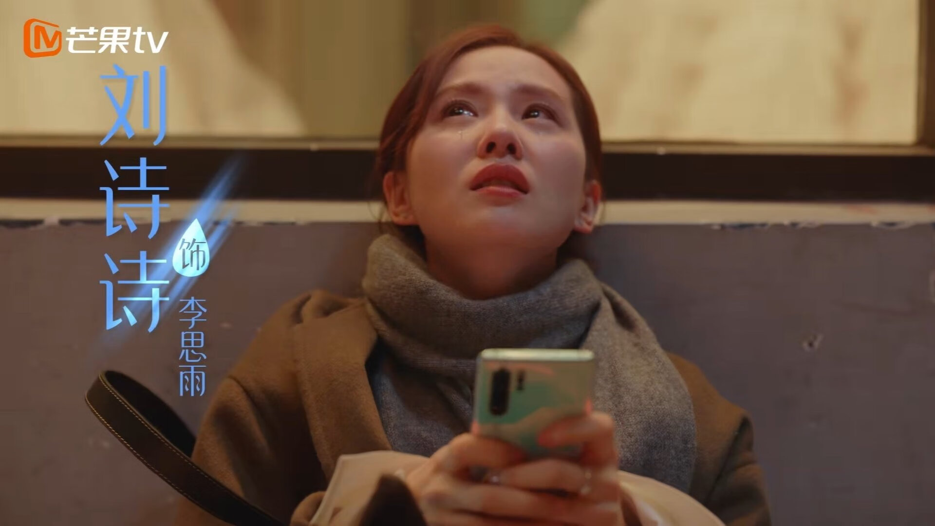 黄蜂狂胜老鹰，詹姆斯化身关键先生导演末节惊魂