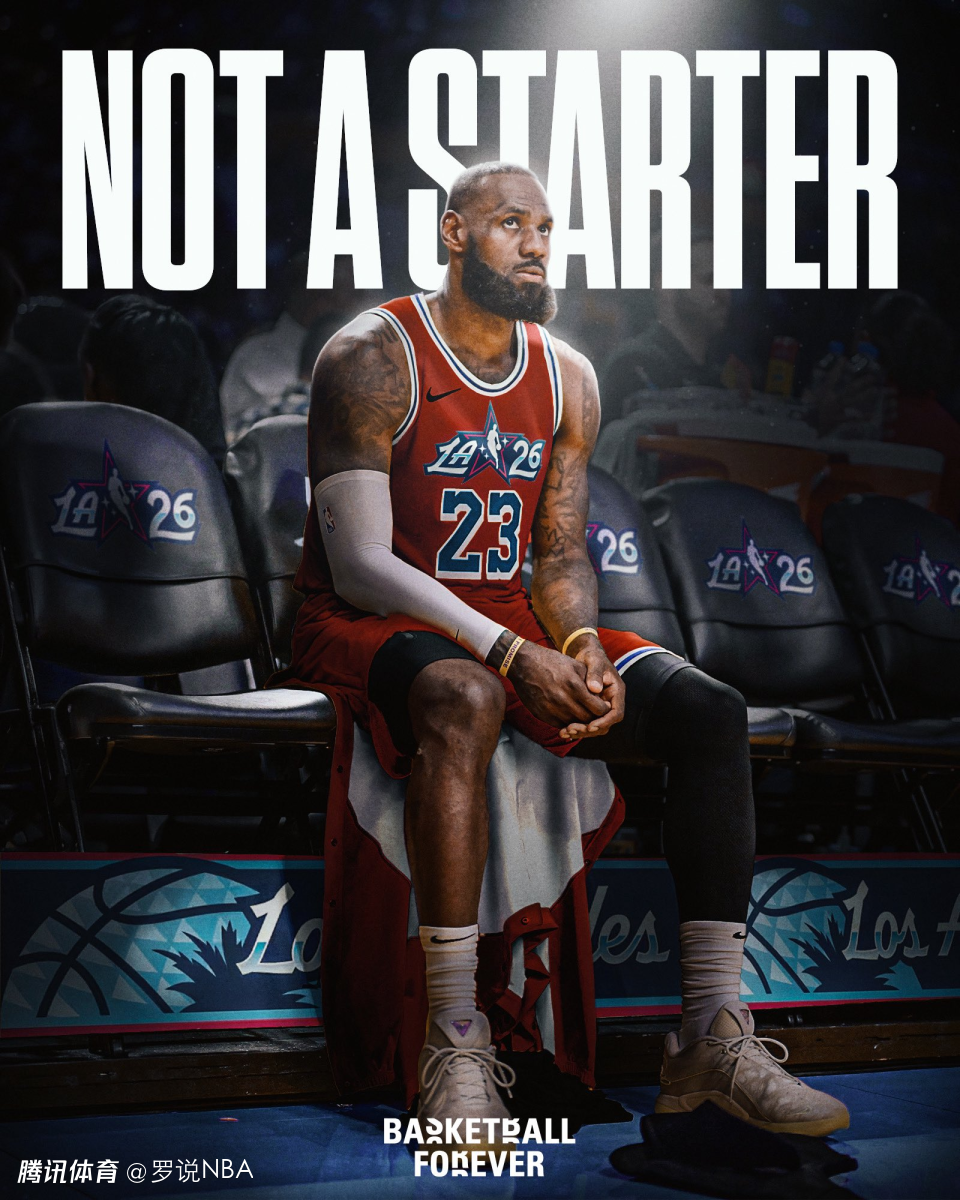 詹姆斯爆发，步行者强行终结骑士