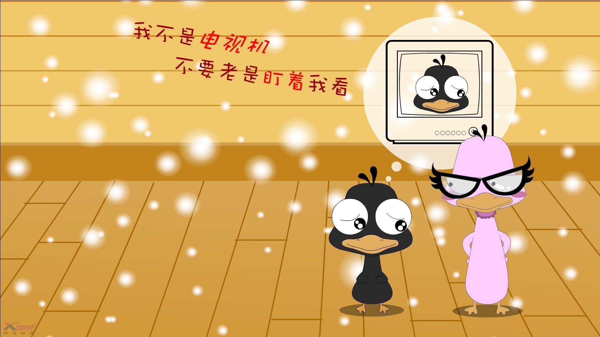 喀麦隆终结威尔士，李刚仁存在感拉满，足球之夜的激情与荣耀