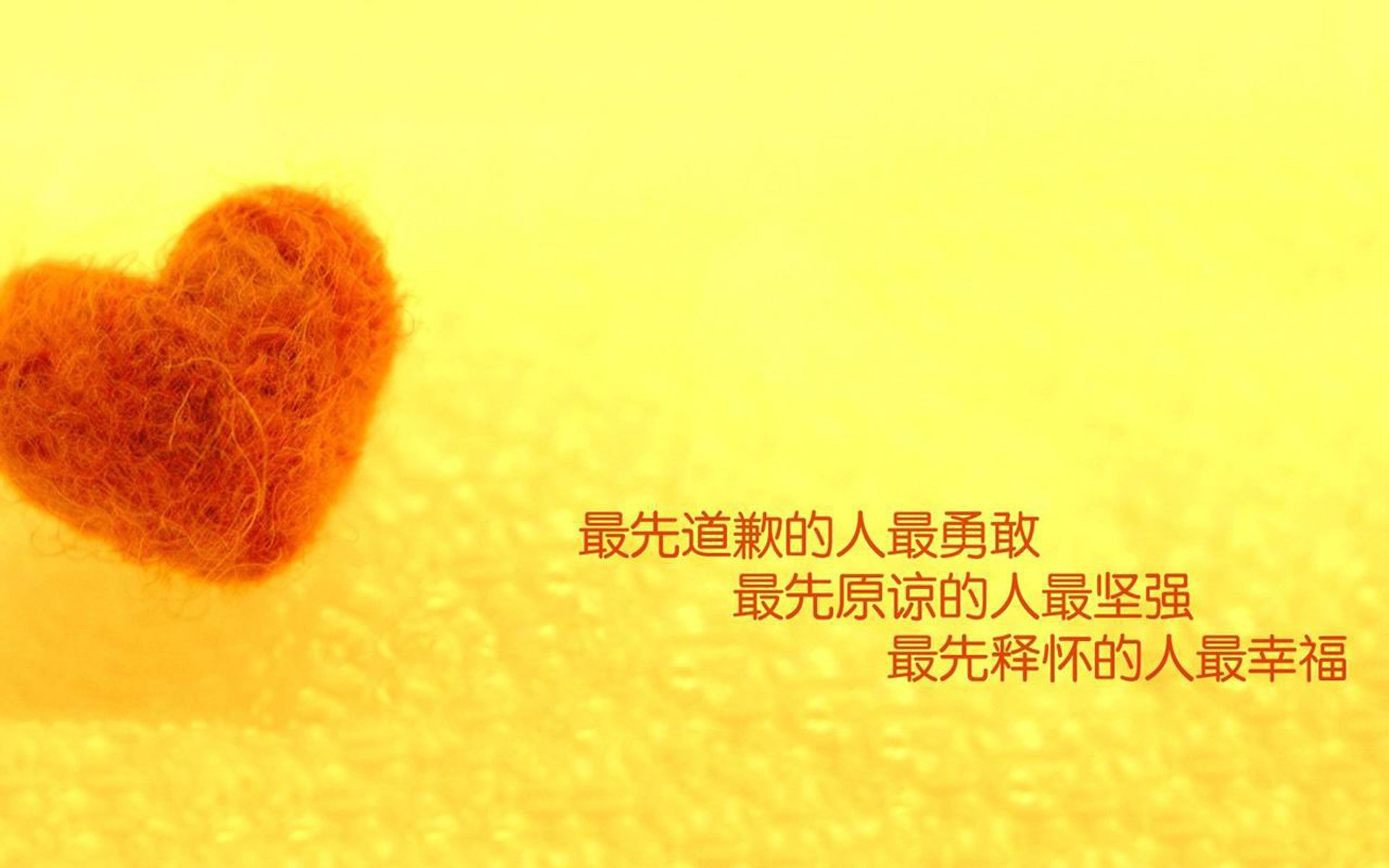 巨塔定乾坤！武切维奇关键表现助爵士力克鹈鹕