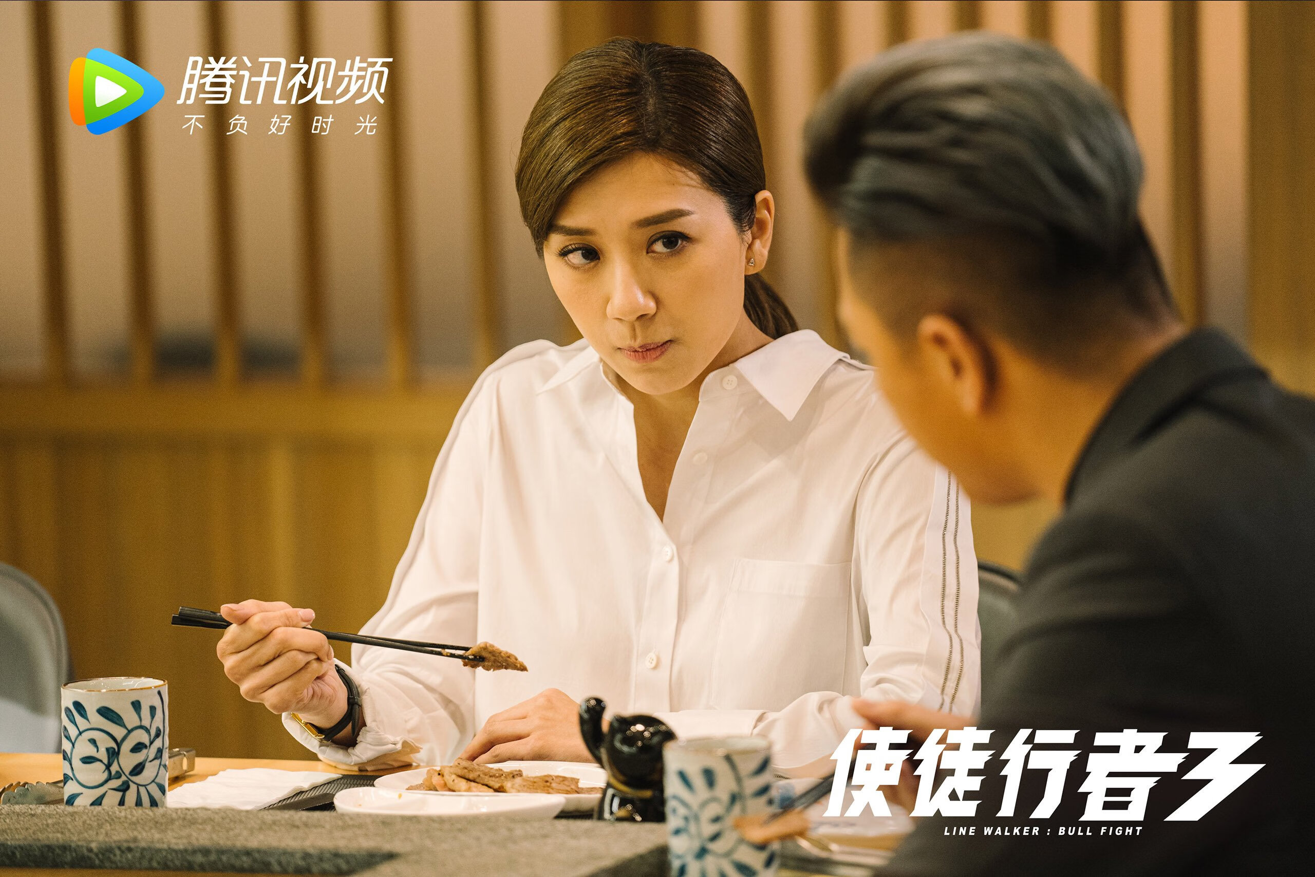 绿茵霸权，巴西全面压制越南，吉鲁独舞主导A组焦点战